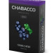 Chabacco Medium - Blueberry Mint (Чабакко Черника с Мятой) 50 гр.